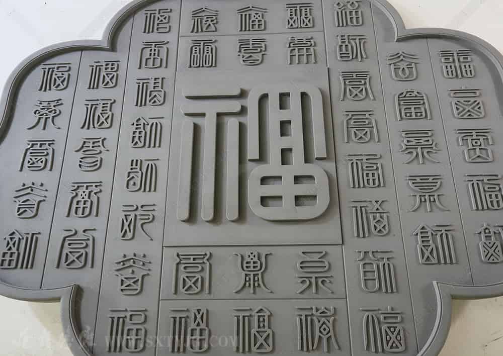 唐语砖雕丨吉祥影壁 百福图_砖雕_古建砖瓦_青砖_京砖_影壁照壁_中式